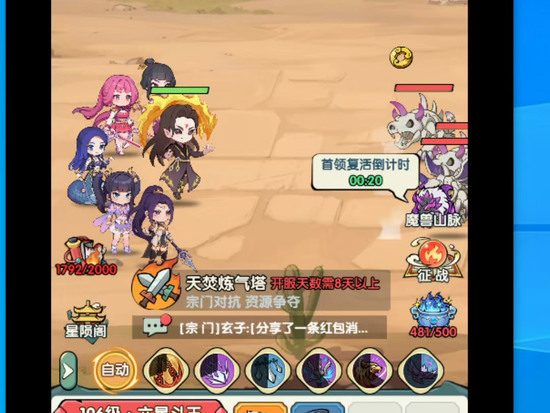 齣ʦ