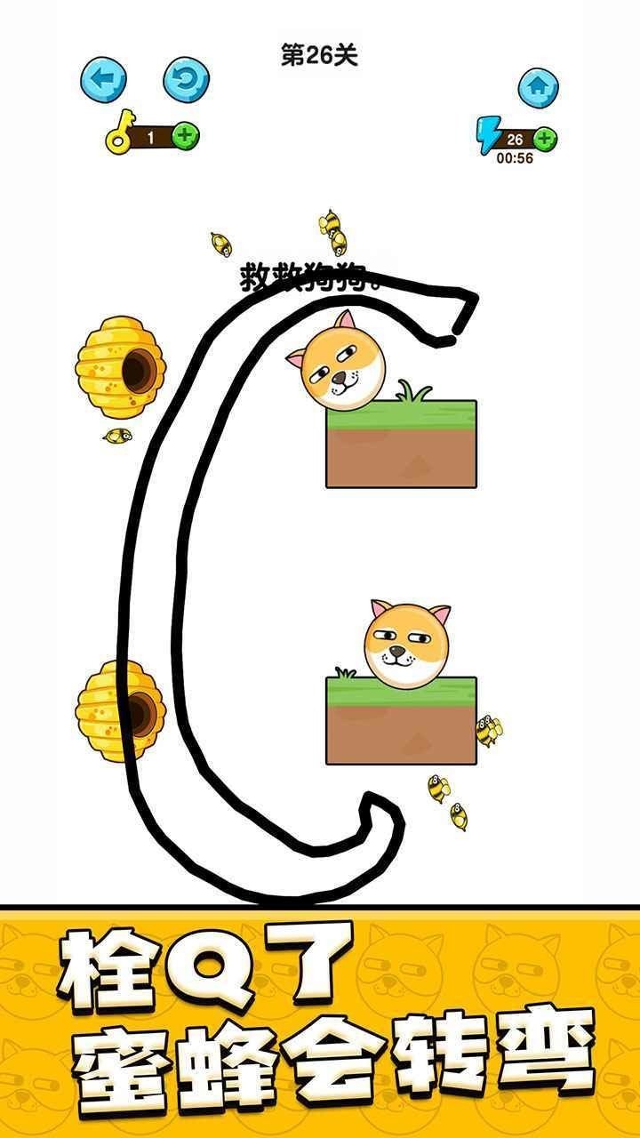 ҵĹͷò˵