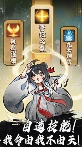 Һɵ忪Ϸ׿-