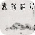 ޼ֻ