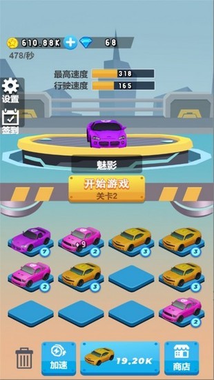 ٻӰ쭳Ѱv