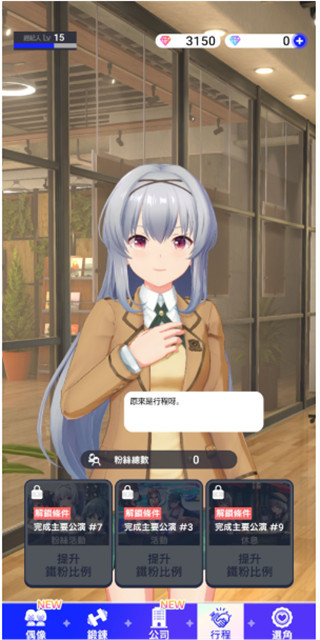 \