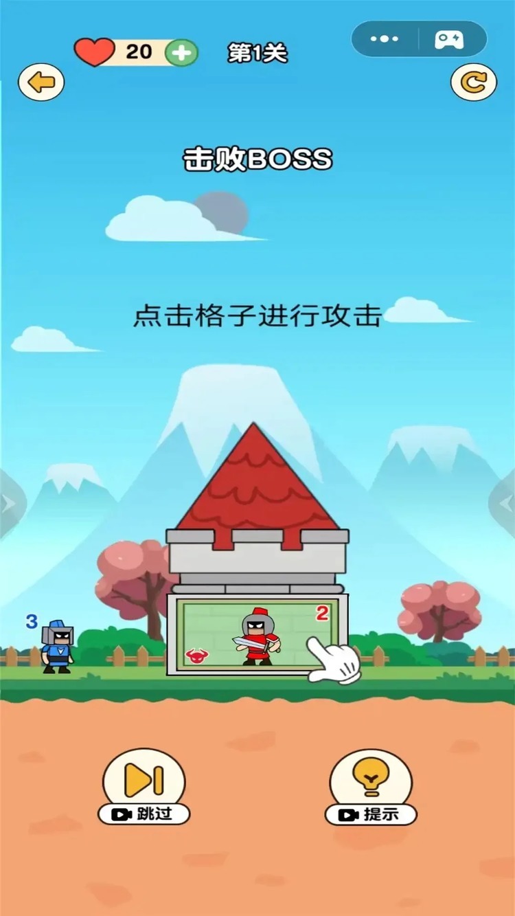 ǿСϷ