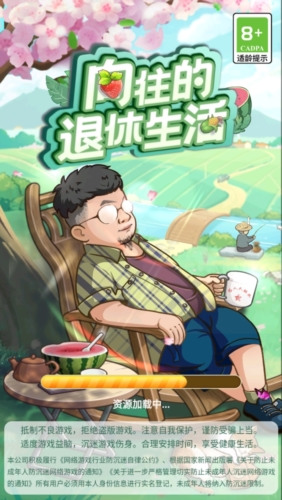 \