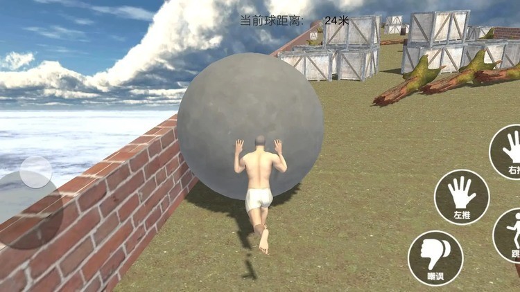 ˹Ϸ