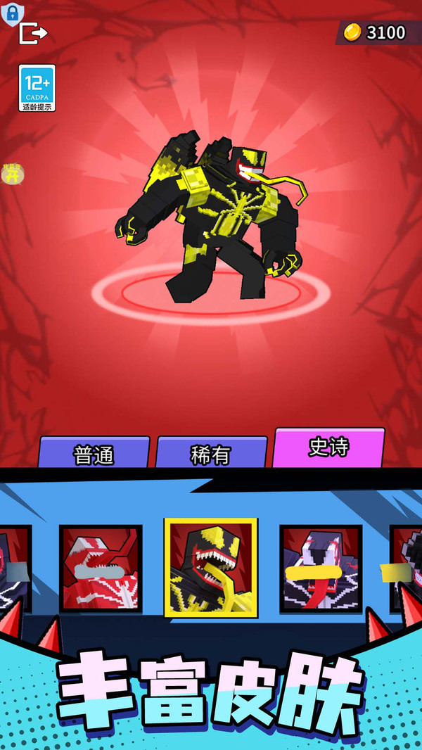 \