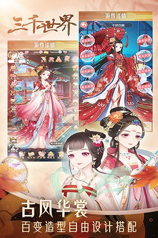 Խ֮Ե°