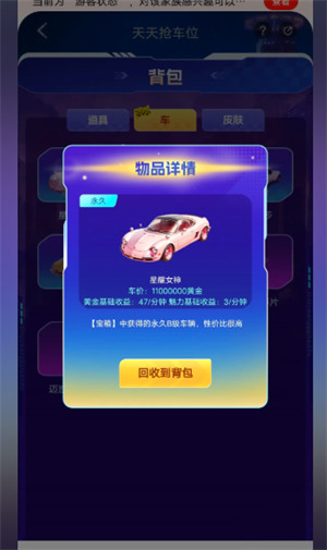 ҵվذװ