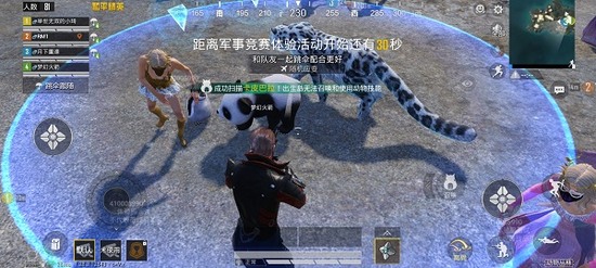 \