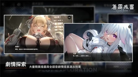 \