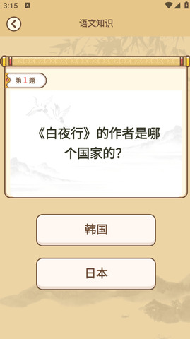 ״Ԫʽ