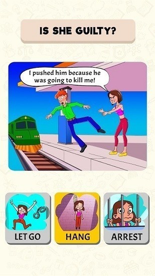 ģֻⷨ(Guilty)