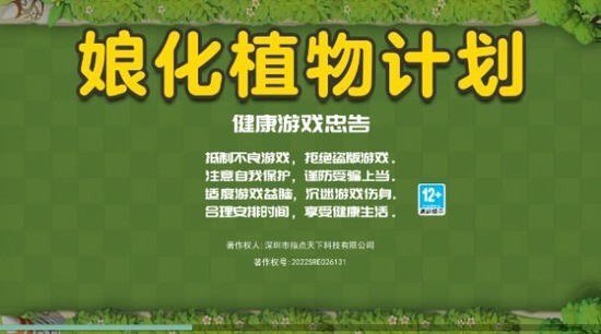 ﻯֲƻʽ