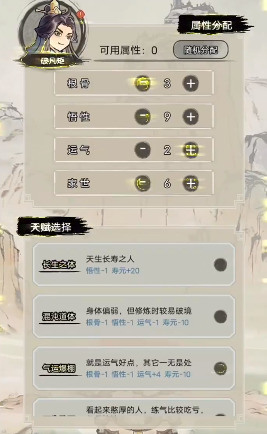 ͨģ(԰)׿