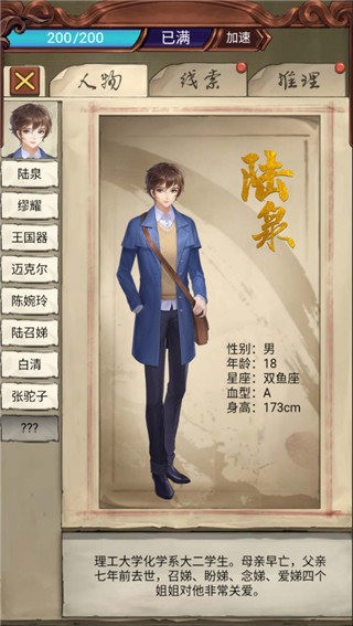 صԭ5