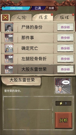 صԭ1