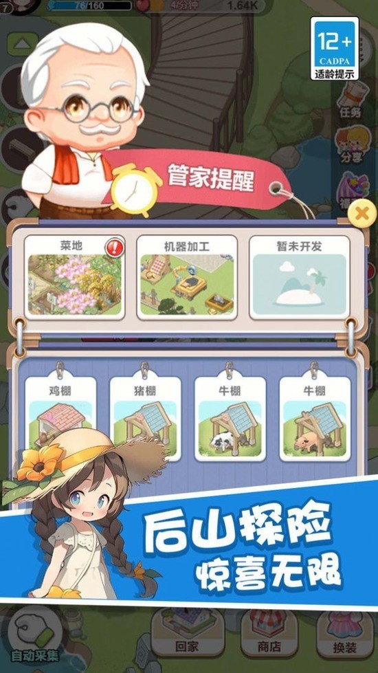 ͯѰ