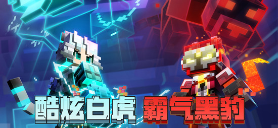 ҵ羫Ϸֻ