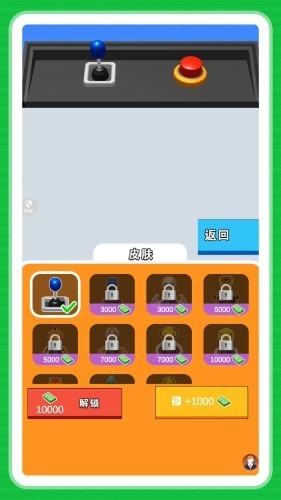 ţ