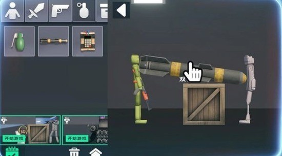 ɳֳ3D