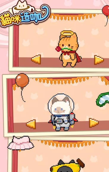 è俧
