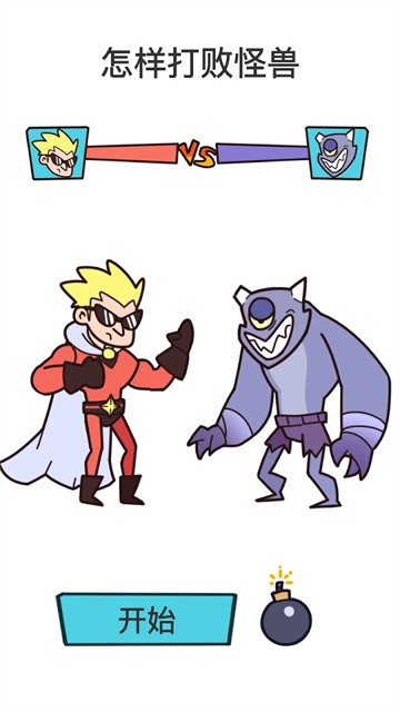 Ŵ
