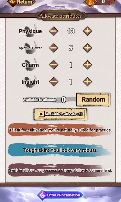 ֮˼䵱
