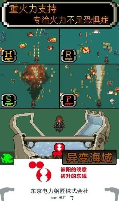 亣°