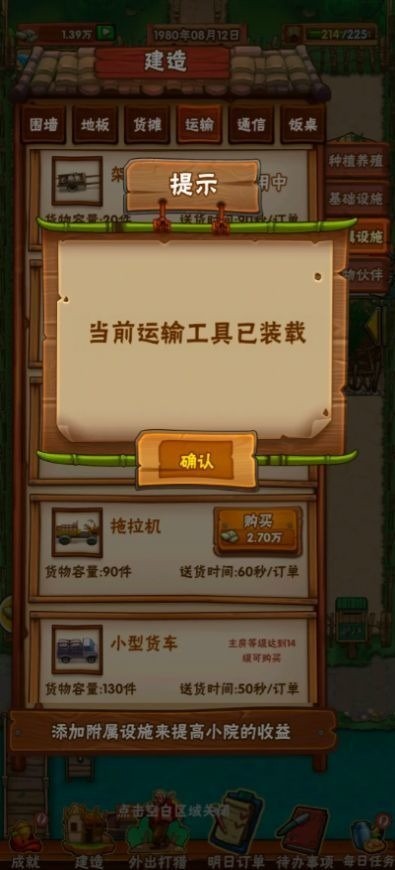 ŵ԰׿