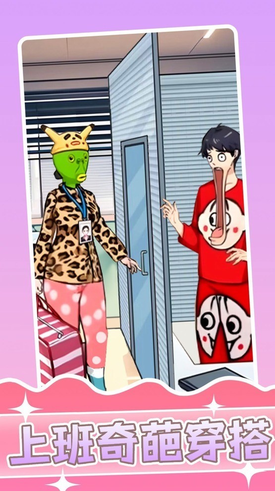 ϰ⴩ֻ