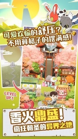 罨