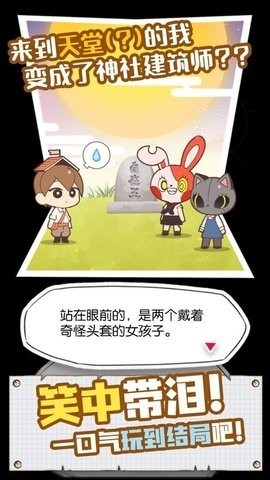 罨й