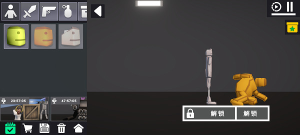 ҵ3Dް׿2024°