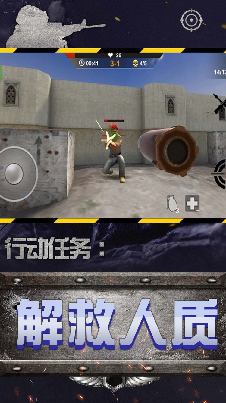 Ӣ۾ѻ