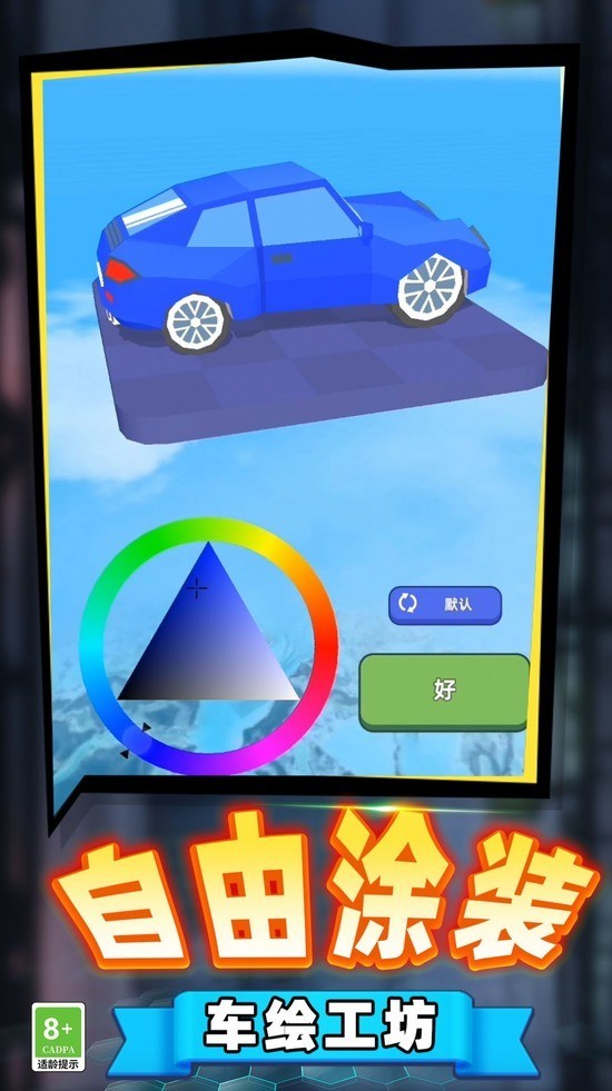 ߿ռٷ׿