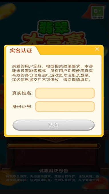 ʦ999999999999Ϸ