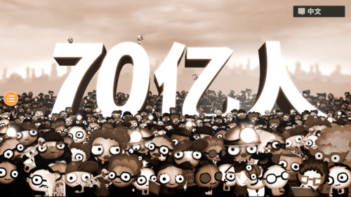70˰׿