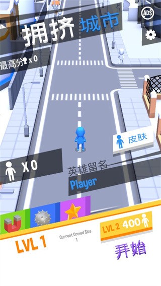 crowdcity