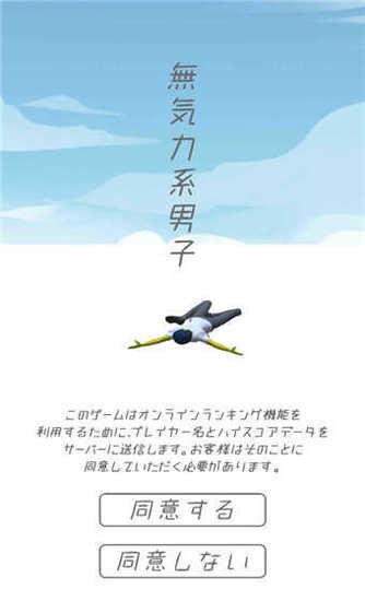 ϵ