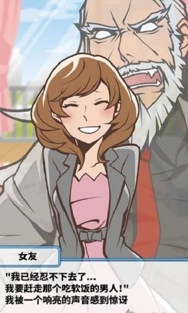 °