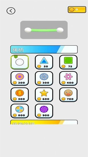 鴳°