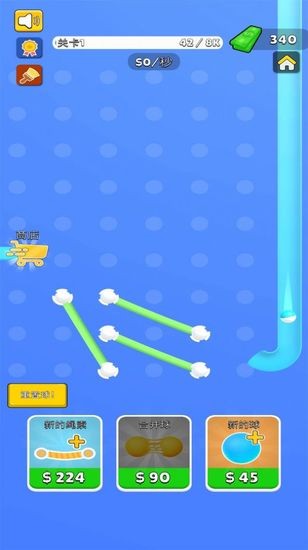 鴳