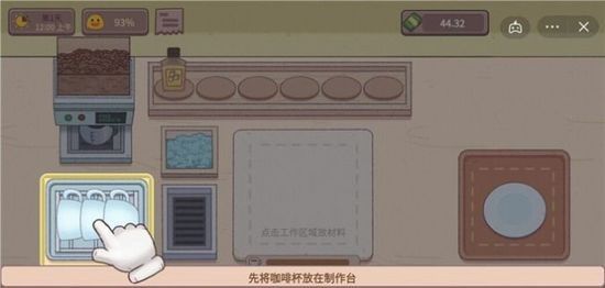 Ϸٷ