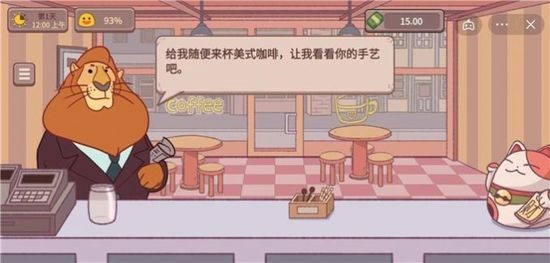 Ϸٷios
