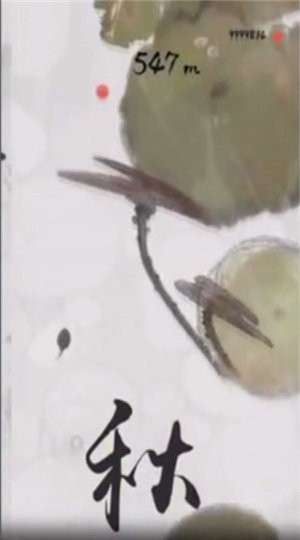 īϺֻ̽