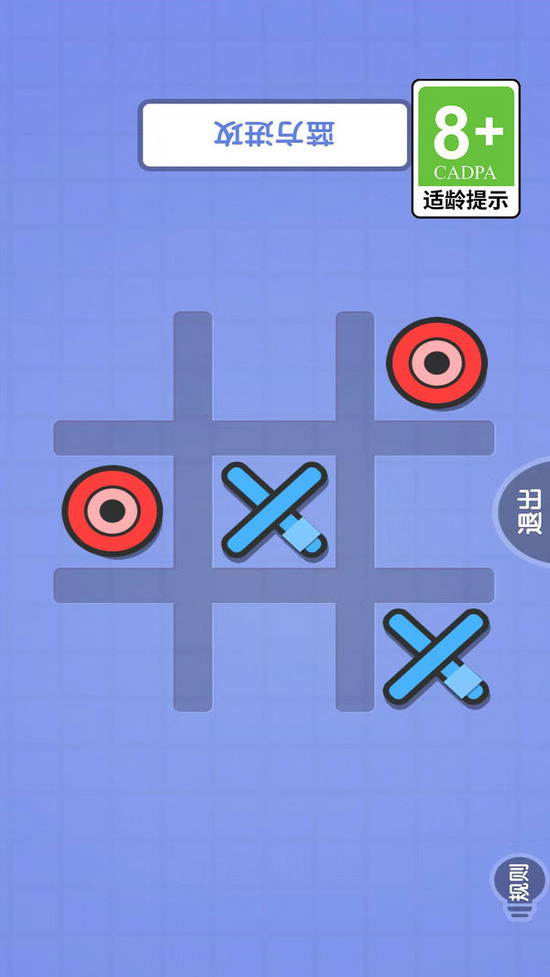˫˴ս°