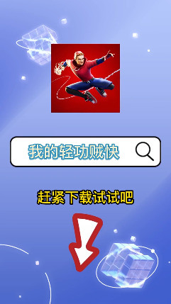 ҵṦ