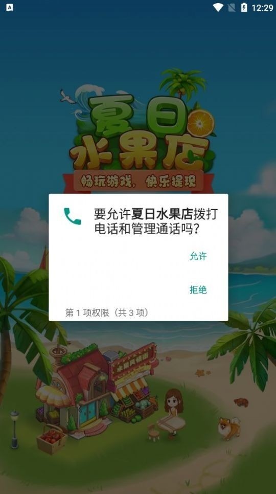 ˮ