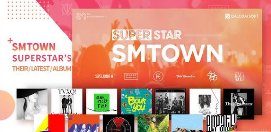 SuperStar SMTOWN