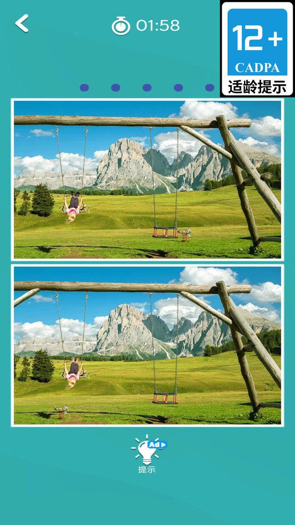 ؿ̽ռҰ׿